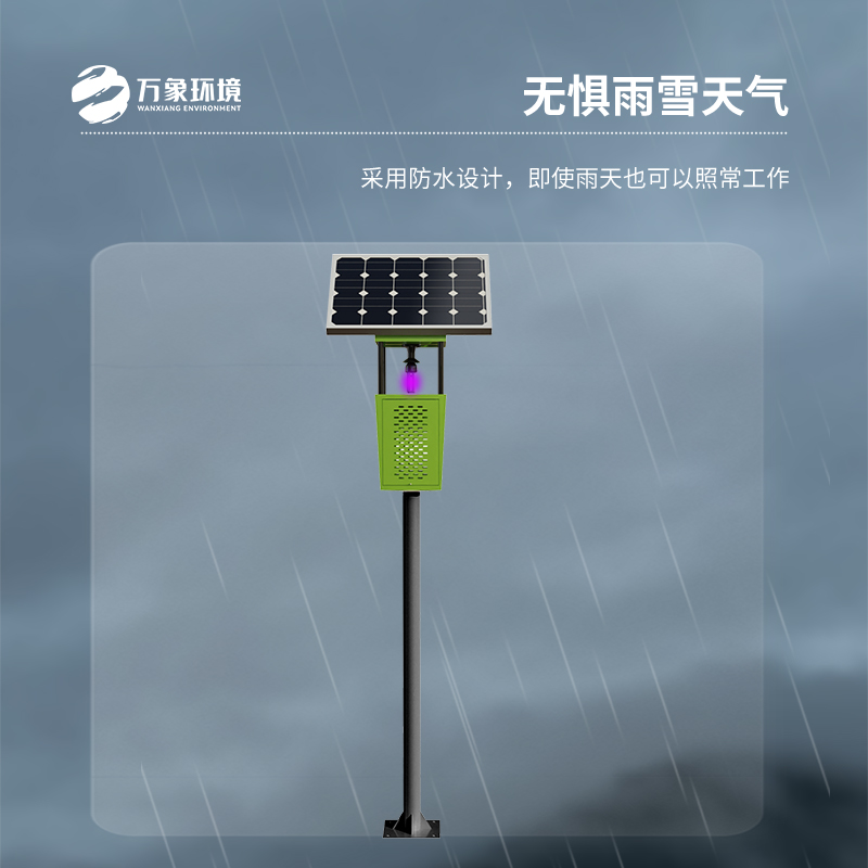 風(fēng)吸式太陽(yáng)能殺蟲(chóng)燈有什么優(yōu)勢(shì)表現(xiàn)？