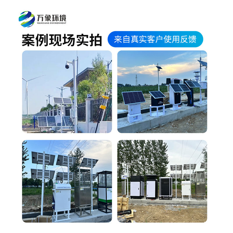 高標(biāo)準(zhǔn)農(nóng)田建設(shè)設(shè)備是如何構(gòu)建完整產(chǎn)品線的？